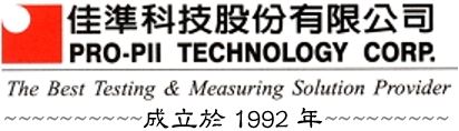 PRO-PII Technology Co., Ltd.